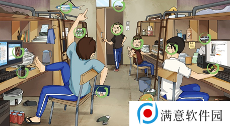 汉字找茬王京嗨校舍攻略 京嗨校舍找出12个热剧元素