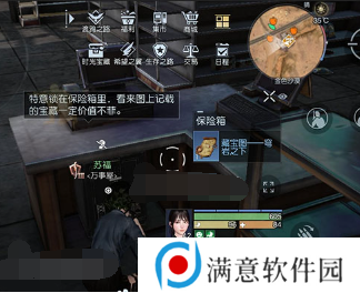 黎明觉醒金色沙漠藏宝图位置大全 金色沙漠藏宝图宝藏位置一览