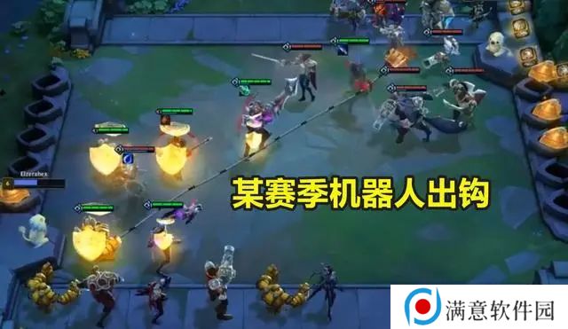 云顶之弈s8.5最强阵容推荐 s8.5赛季阵容搭配攻略