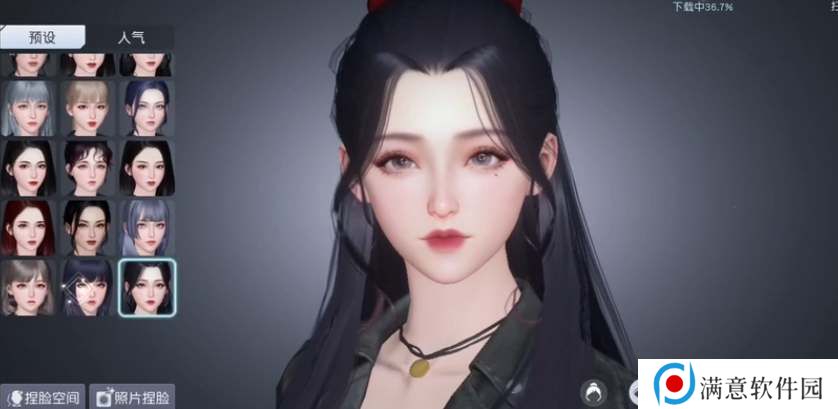黎明觉醒生机捏脸数据女 御姐/可爱/仙女捏脸数据代码分享