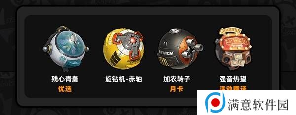 绝区零浅羽悠真攻略 浅羽悠真怎么培养[多图]图片2