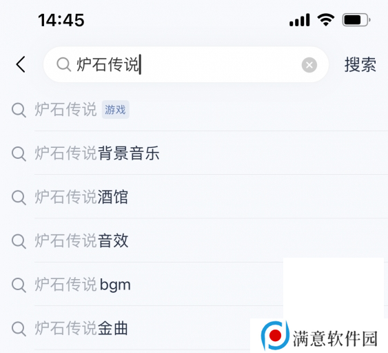 炉石传说2024网易云音乐联动怎么获得 炉石传说2024网易云音乐联动活动一览