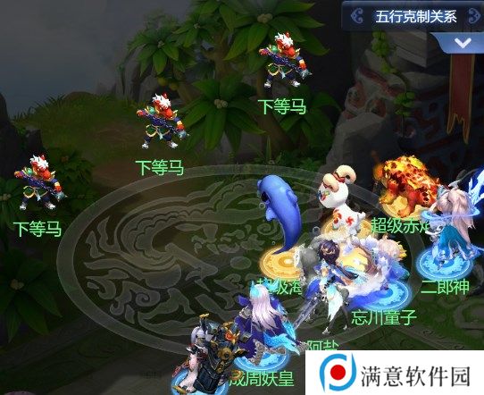 梦幻西游网页版大闹天宫御马监攻略 大闹天宫御马监全关卡通关阵容推荐