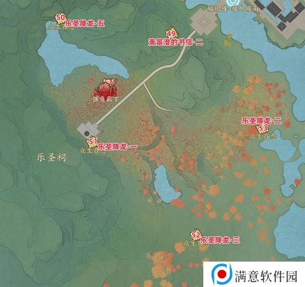 诛仙世界众生百态收集攻略大全 众生百态在哪里收集[多图]图片6