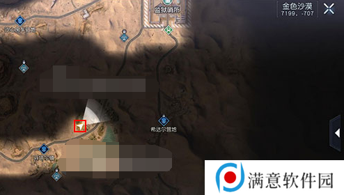 黎明觉醒金色沙漠藏宝图位置大全 金色沙漠藏宝图宝藏位置一览