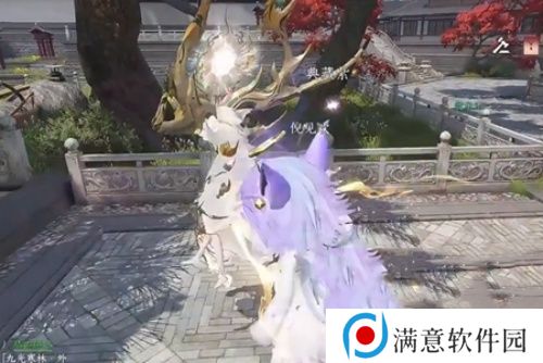 逆水寒超大福宝宠物怎么获得 超大福宝宠物获得攻略