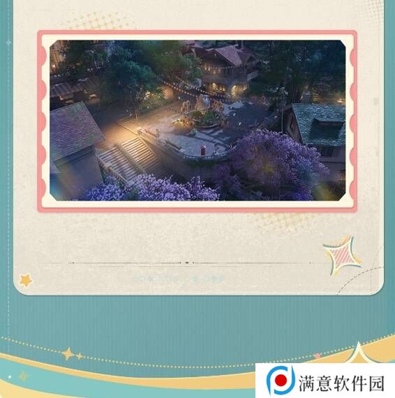 无限暖暖伙伴节活动玩法攻略总汇图片14