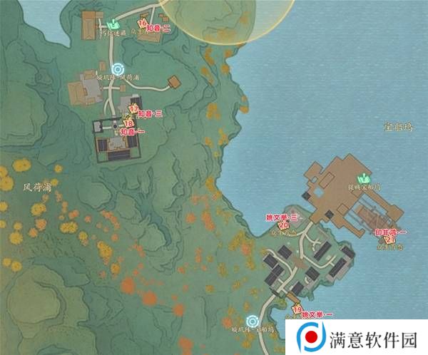 诛仙世界众生百态收集攻略大全 众生百态在哪里收集[多图]图片4