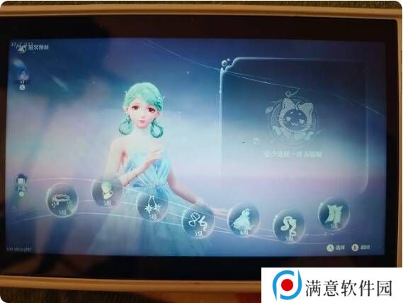 无限暖暖四大天王零氪通关攻略图片3