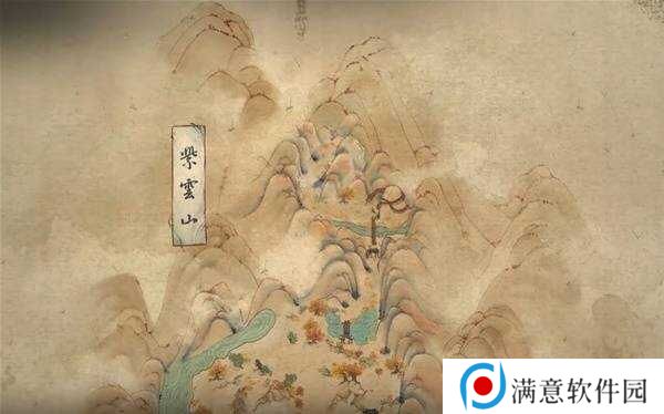 黑神话悟空新地图总汇   版本更新全区域地图路线图图片22