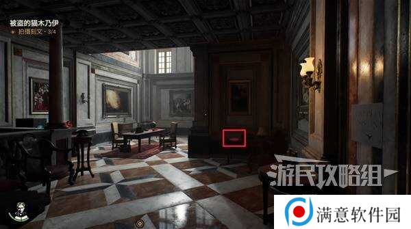 夺宝奇兵古老之圈秘密中的秘密解谜攻略图片3