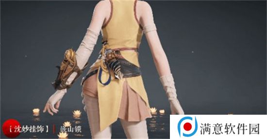 永劫无间苍茫赛季通行证奖励有哪些 苍茫赛季通行证奖励内容一览
