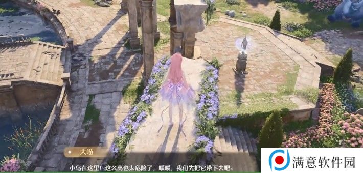 无限暖暖见闻任务攻略总汇       旧日的她