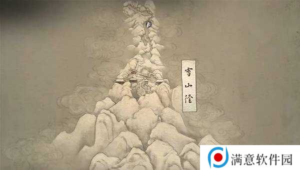 黑神话悟空新地图总汇   版本更新全区域地图路线图图片4
