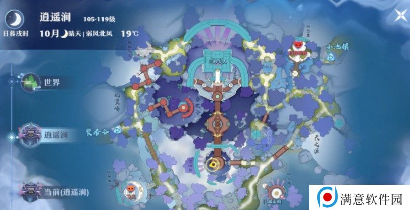 梦幻新诛仙逍遥涧探灵位置大全 逍遥涧探灵位置坐标图文一览