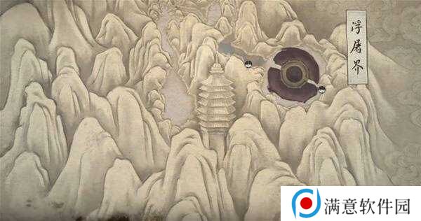 黑神话悟空新地图总汇   版本更新全区域地图路线图图片2