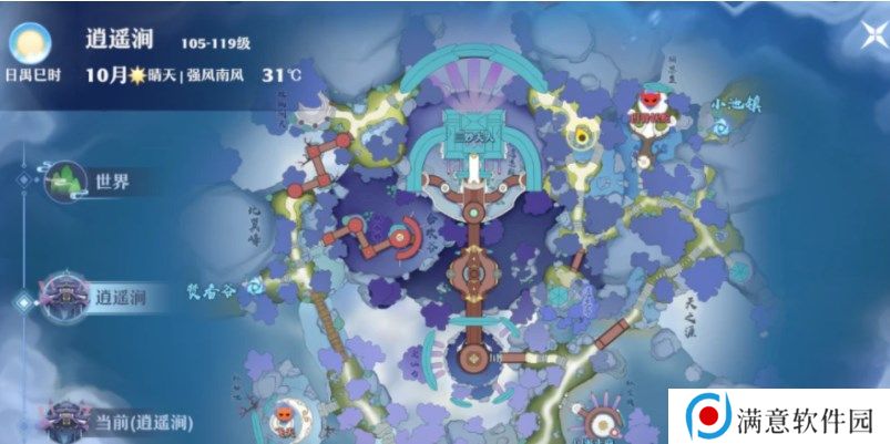 梦幻新诛仙逍遥涧探灵位置大全 逍遥涧探灵位置坐标图文一览