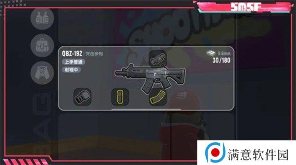 香肠派对ss18赛季新武器爆料最新 香肠派对ss18赛季新武器更新时间一览