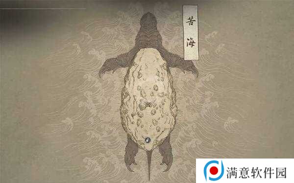 黑神话悟空新地图总汇   版本更新全区域地图路线图图片36