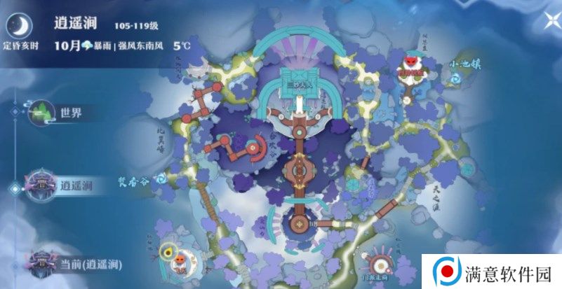 梦幻新诛仙逍遥涧探灵位置大全 逍遥涧探灵位置坐标图文一览