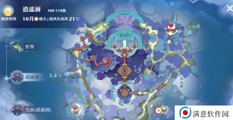 梦幻新诛仙逍遥涧探灵位置大全 逍遥涧探灵位置坐标图文一览