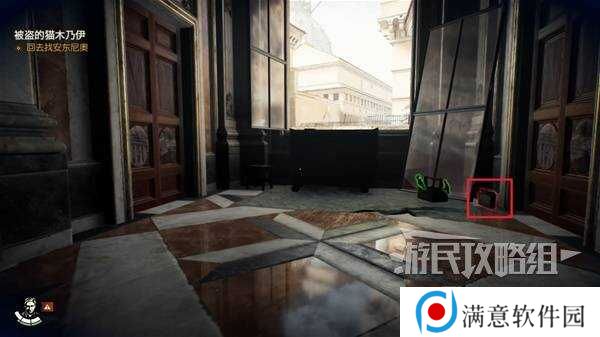夺宝奇兵古老之圈花园里的蛇谜团解谜攻略图片2