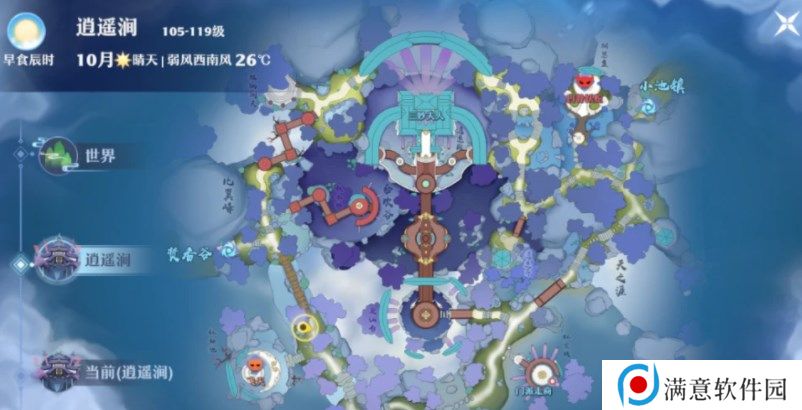 梦幻新诛仙逍遥涧探灵位置大全 逍遥涧探灵位置坐标图文一览