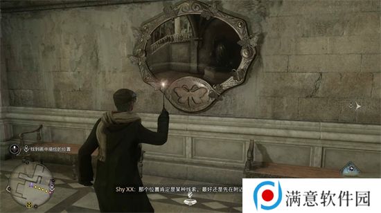 霍格沃茨之遗飞蛾扑了个框怎么做 飞蛾扑了个框任务攻略