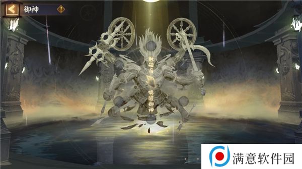 阴阳师六道之门净佛刹攻略大全 净佛刹魔罗王boss全打法流程