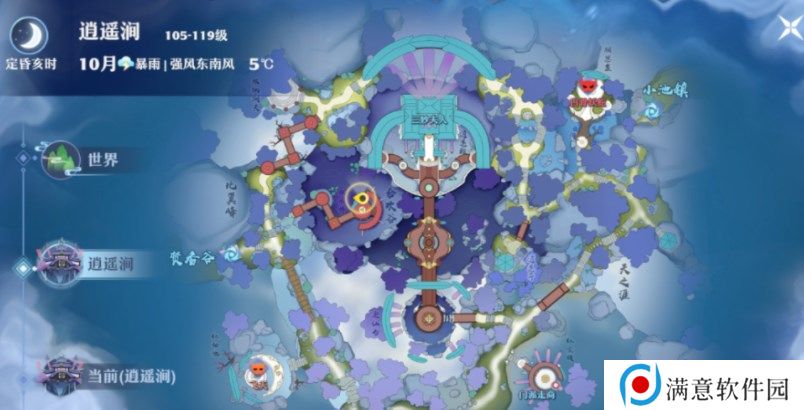 梦幻新诛仙逍遥涧探灵位置大全 逍遥涧探灵位置坐标图文一览
