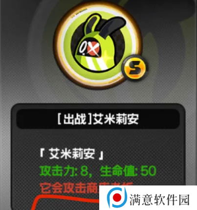 绝区零1.3新空洞打法攻略 绝区零1.3新空洞平民怎么打