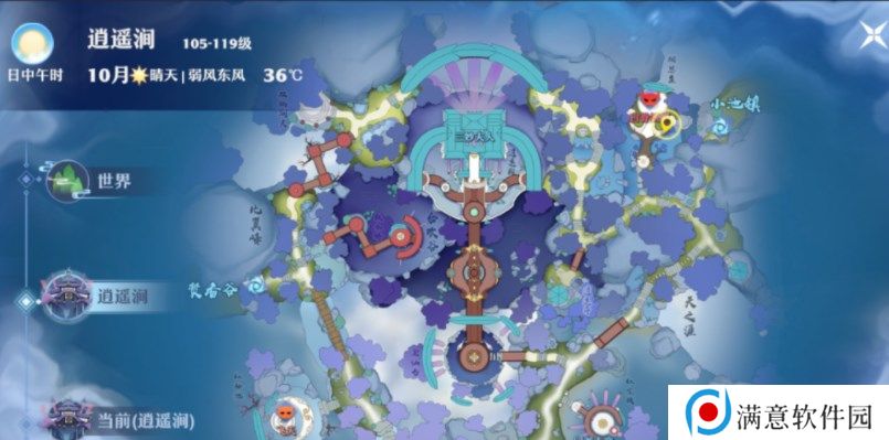 梦幻新诛仙逍遥涧探灵位置大全 逍遥涧探灵位置坐标图文一览