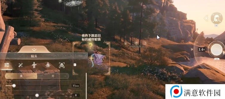 无限暖暖见闻任务攻略总汇       旧日的她