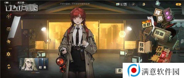 异象回声公测礼包码大全 最新2024开服兑换码合集
