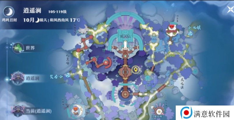 梦幻新诛仙逍遥涧探灵位置大全 逍遥涧探灵位置坐标图文一览