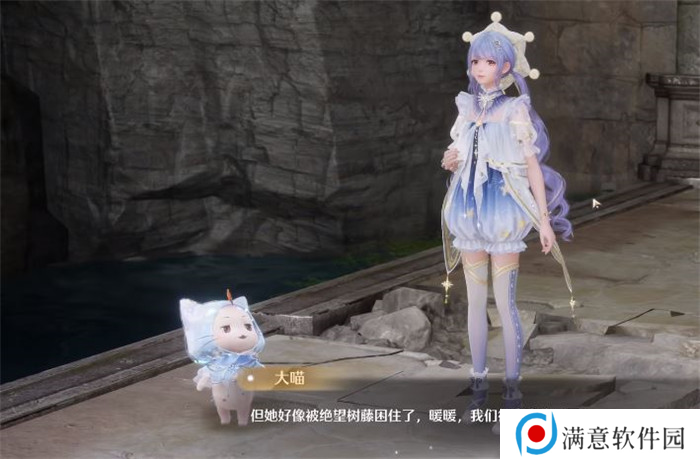 无限暖暖古铸剑遗址全收集