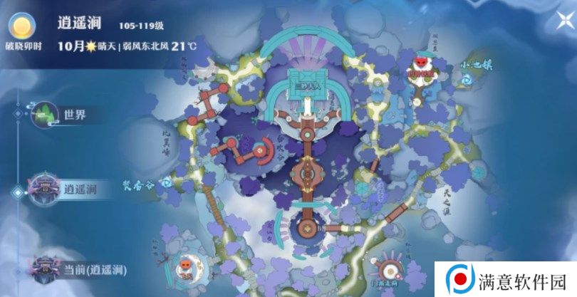 梦幻新诛仙逍遥涧探灵位置大全 逍遥涧探灵位置坐标图文一览
