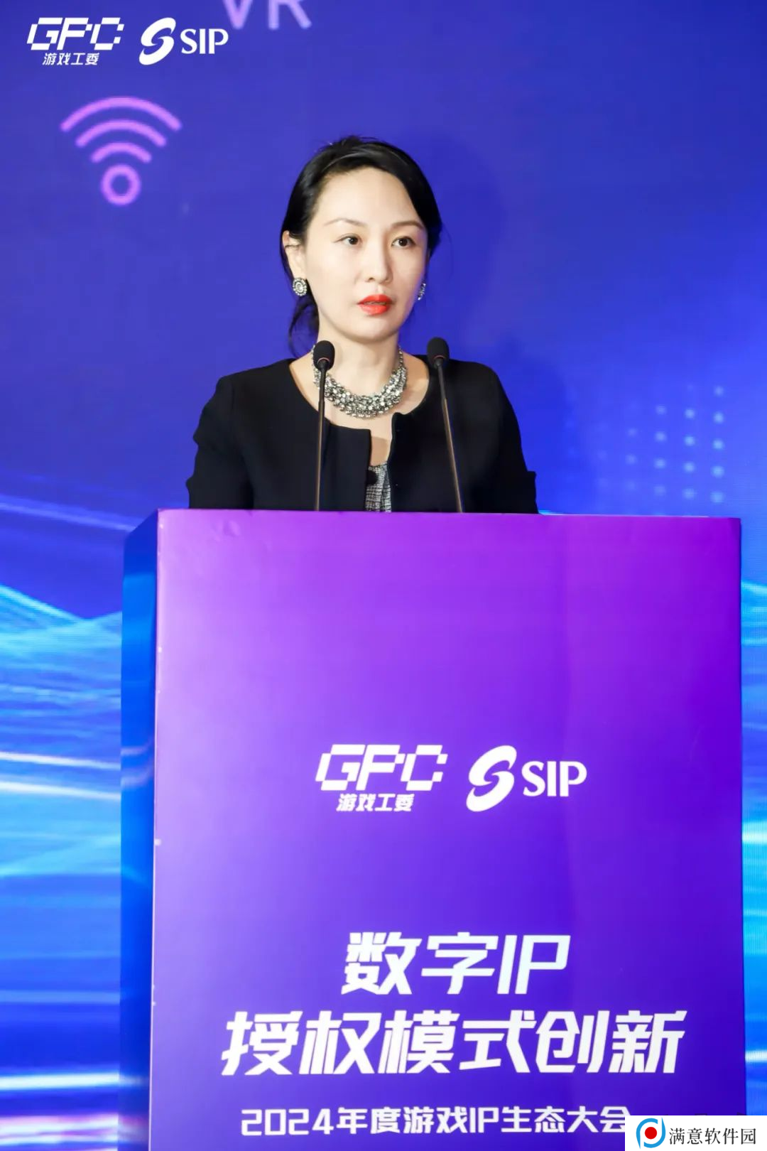 IP授权模式如何创新？专题会议探讨解法