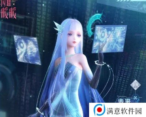 闪耀暖暖未来无限航班怎么搭配 未来无限航班高分搭配推荐