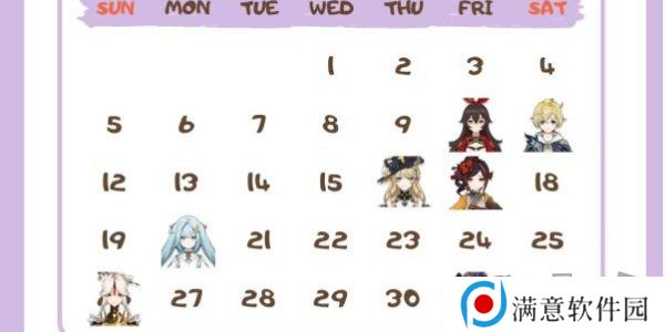 原神角色生日一览2024 原神角色生日图文介绍