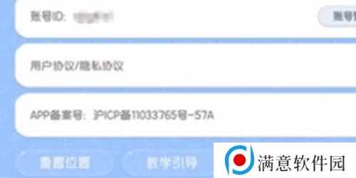 心动小镇10月兑换码有哪些 心动小镇2024年10月最新礼包码一览