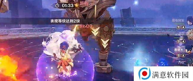 原神骑士的剑影第五天怎么完成 玩法攻略一览