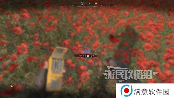 潜行者2一直死怎么过   **田任务攻略图片11