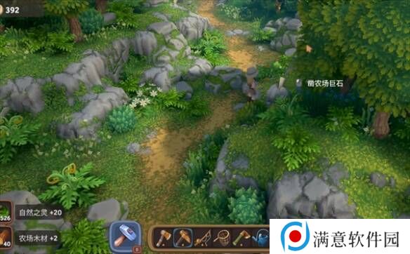 露玛岛什么职业好    最强职业推荐图片5