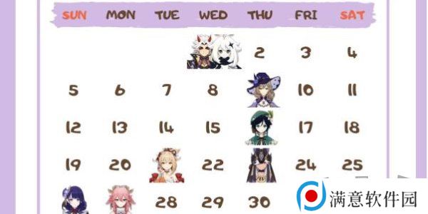 原神角色生日一览2024 原神角色生日图文介绍