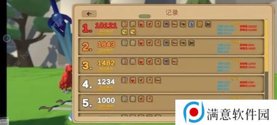 箭箭剑攻略大全 新手必备闯关技巧总汇图片2