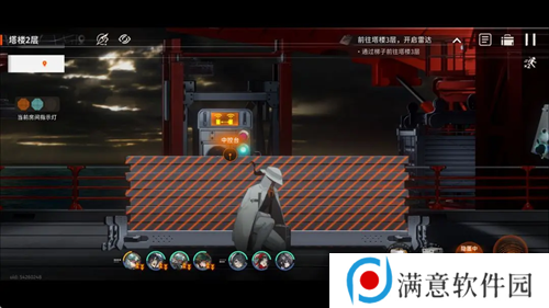 新月同行海上困斗第三章全收集怎么玩 新月同行海上困斗线索全收集攻略