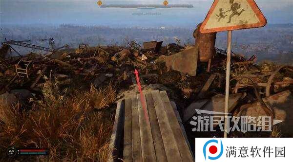 潜行者2价格上涨任务怎么过  价格上涨任务流程攻略图片16