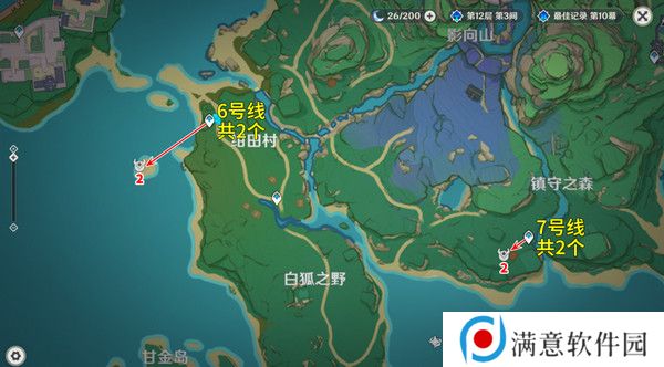 原神丘丘萨满收集汇总 丘丘萨满分布图及速刷路线[多图]图片6
