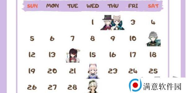 原神角色生日一览2024 原神角色生日图文介绍